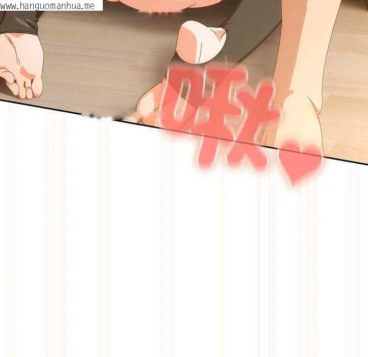 韩国漫画与众不同的兄妹/我家的掌上明珠韩漫_与众不同的兄妹/我家的掌上明珠-第54话在线免费阅读-韩国漫画-第131张图片