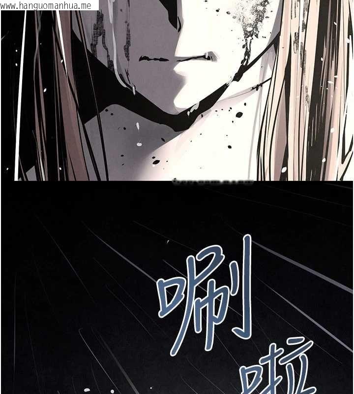 韩国漫画欲海交锋韩漫_欲海交锋-第99话-苦命鸳鸯的危机在线免费阅读-韩国漫画-第140张图片