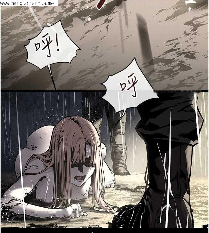 韩国漫画欲海交锋韩漫_欲海交锋-第99话-苦命鸳鸯的危机在线免费阅读-韩国漫画-第137张图片