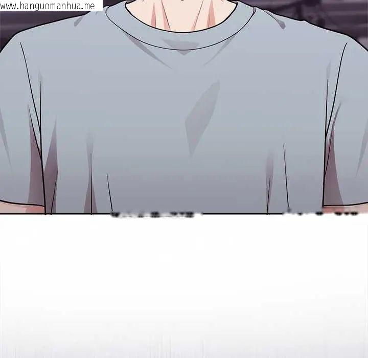 韩国漫画难言之秘/说不出口的秘密韩漫_难言之秘/说不出口的秘密-第54话在线免费阅读-韩国漫画-第18张图片