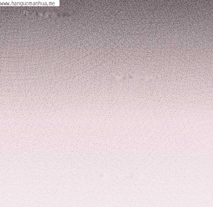 韩国漫画与众不同的兄妹/我家的掌上明珠韩漫_与众不同的兄妹/我家的掌上明珠-第54话在线免费阅读-韩国漫画-第30张图片