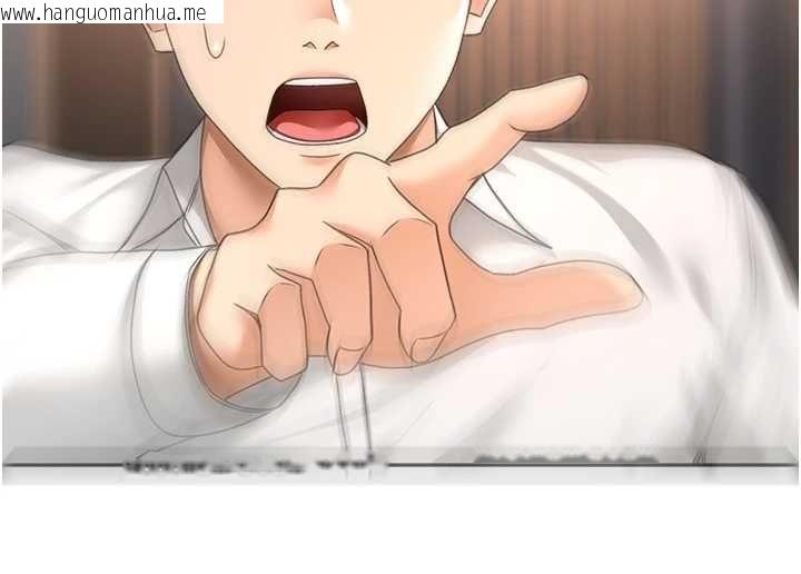 韩国漫画顶加套房的春天韩漫_顶加套房的春天-第74话-这回合以智力取胜在线免费阅读-韩国漫画-第34张图片