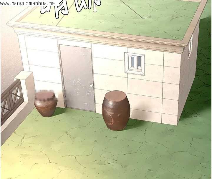 韩国漫画顶加套房的春天韩漫_顶加套房的春天-第74话-这回合以智力取胜在线免费阅读-韩国漫画-第98张图片
