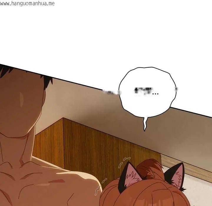 韩国漫画与众不同的兄妹/我家的掌上明珠韩漫_与众不同的兄妹/我家的掌上明珠-第54话在线免费阅读-韩国漫画-第9张图片
