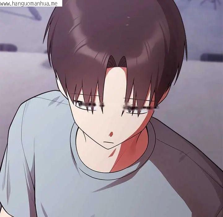 韩国漫画难言之秘/说不出口的秘密韩漫_难言之秘/说不出口的秘密-第54话在线免费阅读-韩国漫画-第29张图片