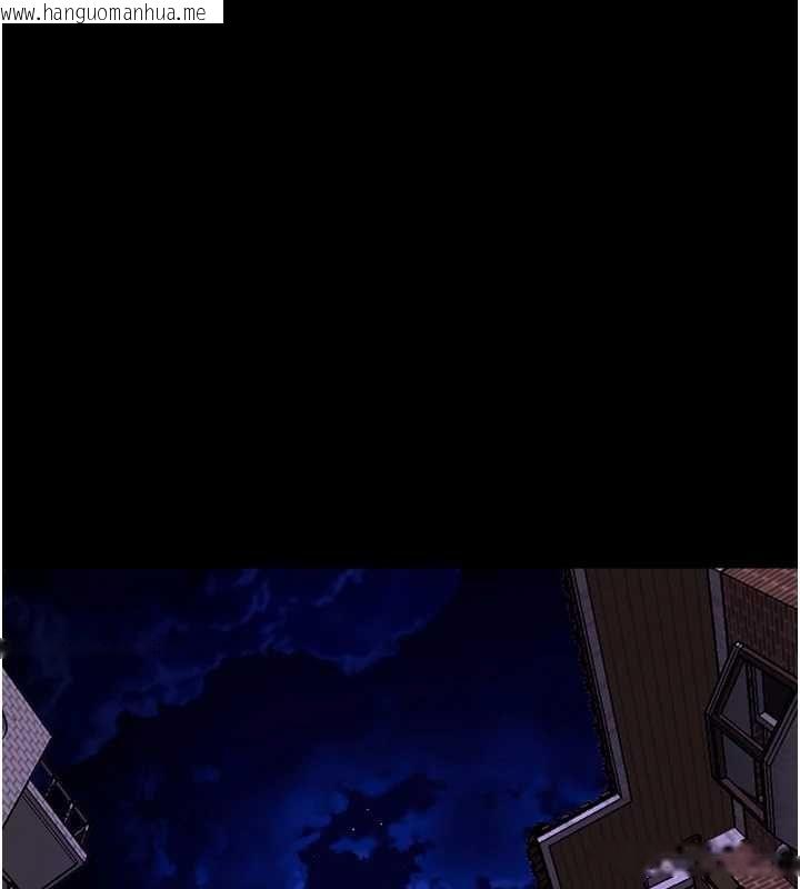 韩国漫画狱火重生韩漫_狱火重生-第75话-我已经变成他的形状了在线免费阅读-韩国漫画-第58张图片