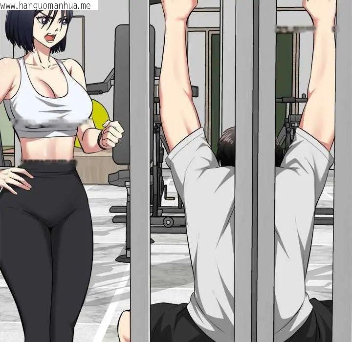 韩国漫画启动复仇系统/超真实征服游戏韩漫_启动复仇系统/超真实征服游戏-第29话在线免费阅读-韩国漫画-第67张图片