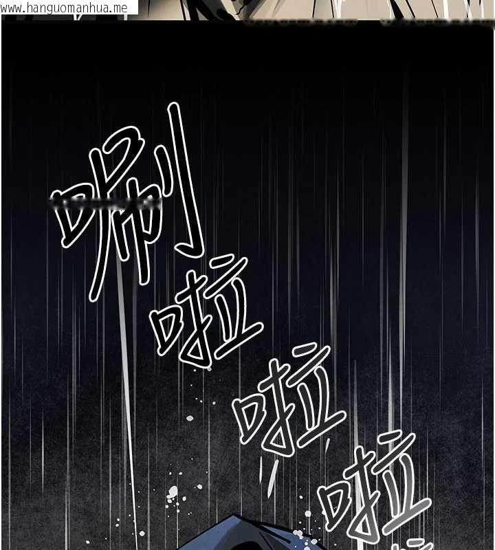 韩国漫画欲海交锋韩漫_欲海交锋-第99话-苦命鸳鸯的危机在线免费阅读-韩国漫画-第71张图片