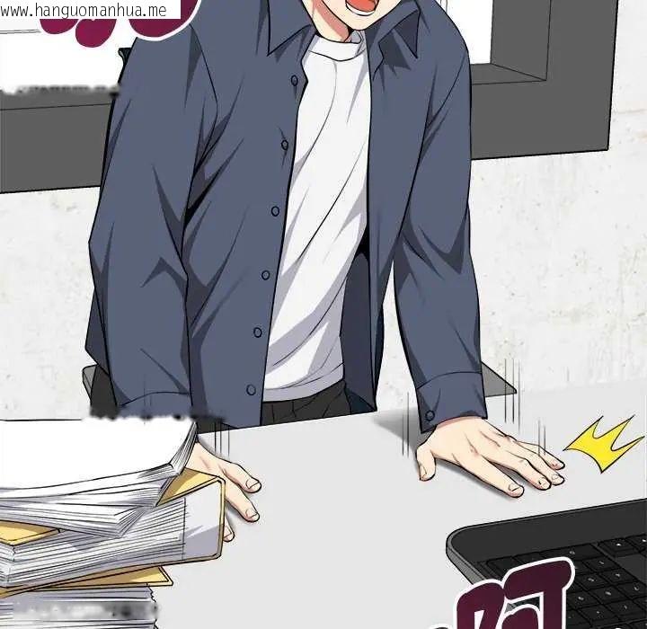 韩国漫画启动复仇系统/超真实征服游戏韩漫_启动复仇系统/超真实征服游戏-第29话在线免费阅读-韩国漫画-第91张图片