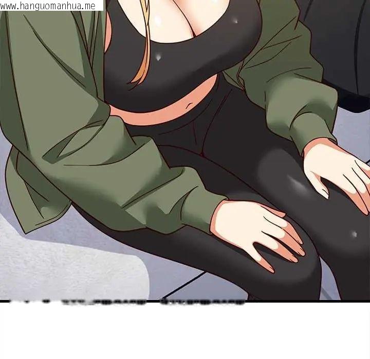 韩国漫画难缠姐妹偏要和我同居/家教住我家韩漫_难缠姐妹偏要和我同居/家教住我家-第102话在线免费阅读-韩国漫画-第103张图片