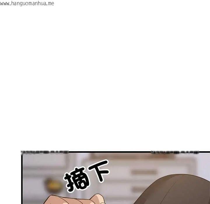 韩国漫画难缠姐妹偏要和我同居/家教住我家韩漫_难缠姐妹偏要和我同居/家教住我家-第102话在线免费阅读-韩国漫画-第85张图片