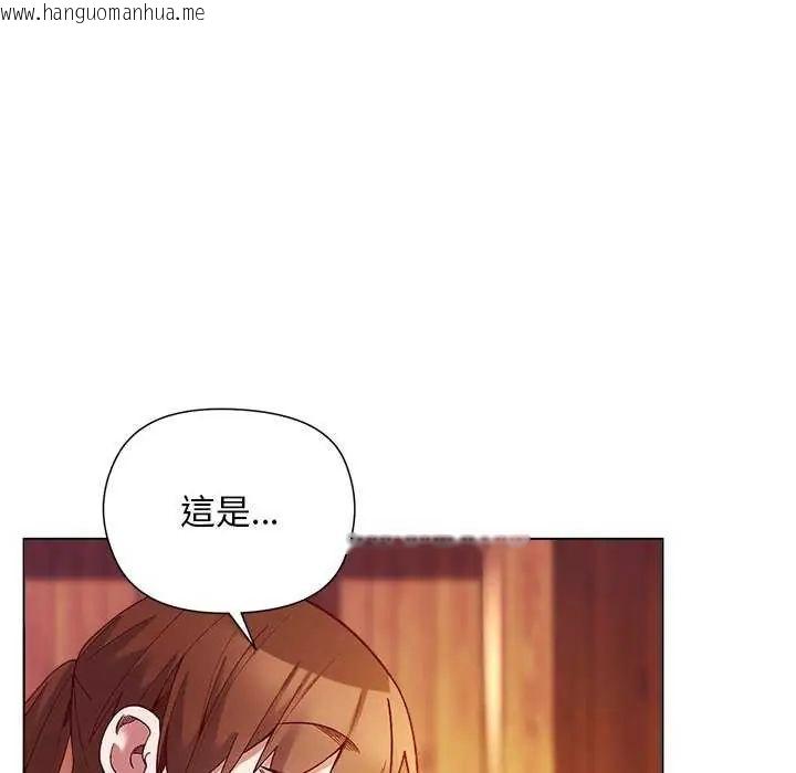 韩国漫画小姐由我来守护韩漫_小姐由我来守护-第28话在线免费阅读-韩国漫画-第22张图片
