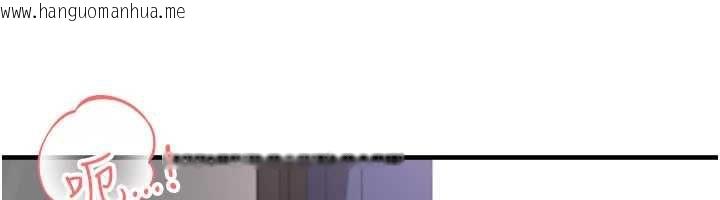 韩国漫画足球型男脱单指南韩漫_足球型男脱单指南-第71话-清纯女友的色情服务在线免费阅读-韩国漫画-第54张图片
