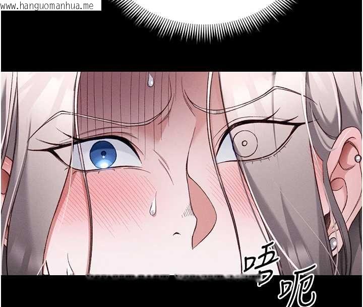 韩国漫画太妹攻略指南韩漫_太妹攻略指南-第56话-妳愿意替妳哥受罚吗?在线免费阅读-韩国漫画-第28张图片