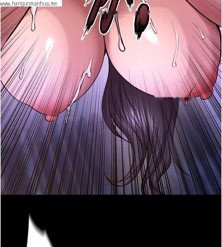 韩国漫画狱火重生韩漫_狱火重生-第75话-我已经变成他的形状了在线免费阅读-韩国漫画-第134张图片