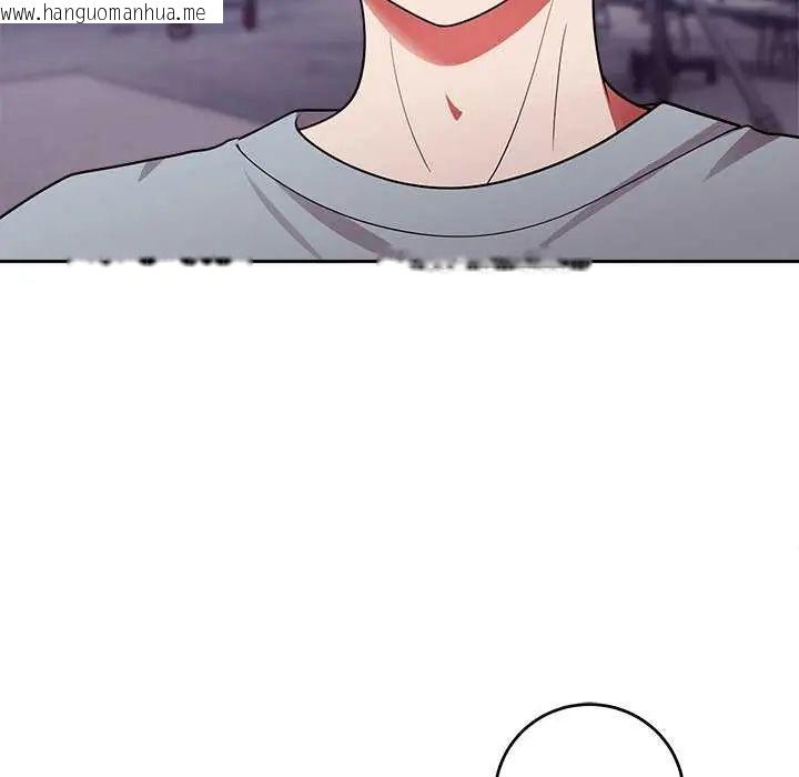 韩国漫画难言之秘/说不出口的秘密韩漫_难言之秘/说不出口的秘密-第54话在线免费阅读-韩国漫画-第87张图片
