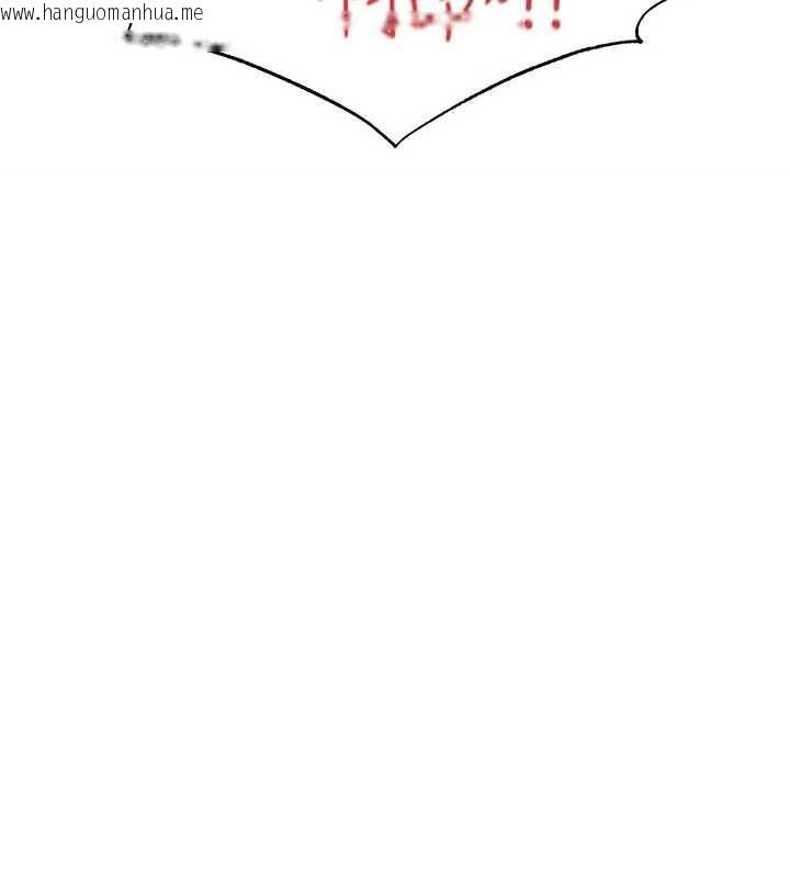 韩国漫画足球型男脱单指南韩漫_足球型男脱单指南-第71话-清纯女友的色情服务在线免费阅读-韩国漫画-第14张图片