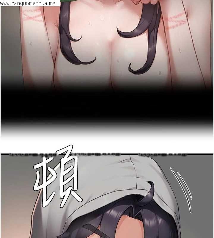 韩国漫画成人漫画取材课韩漫_成人漫画取材课-第9话-这样还说不是变态?在线免费阅读-韩国漫画-第126张图片