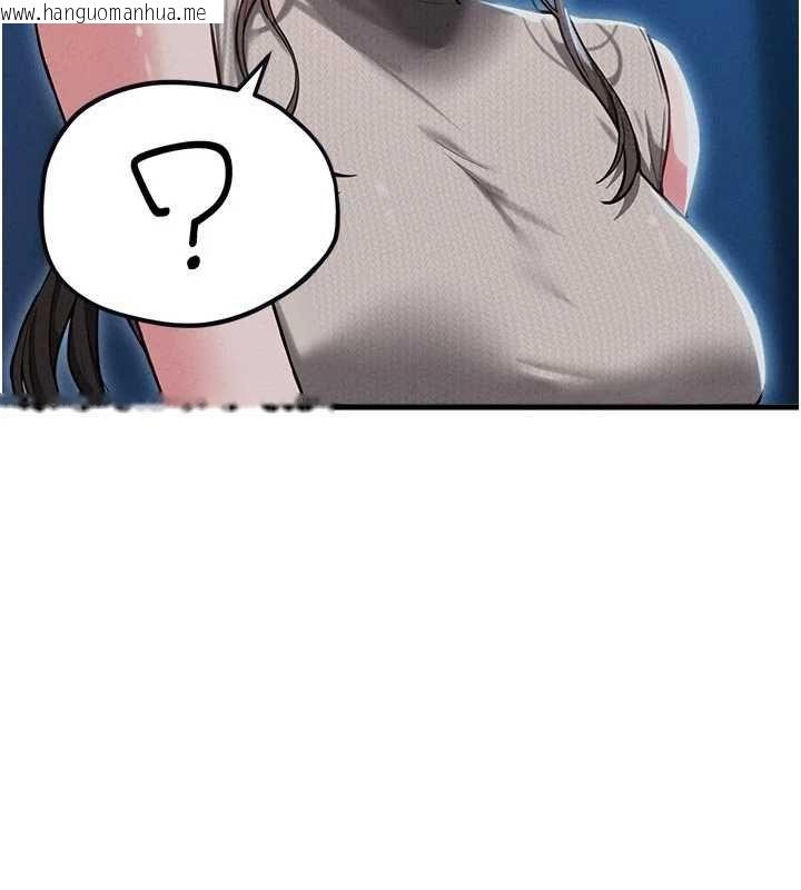 韩国漫画男人配额制韩漫_男人配额制-第54话-所有男人的梦想在线免费阅读-韩国漫画-第27张图片