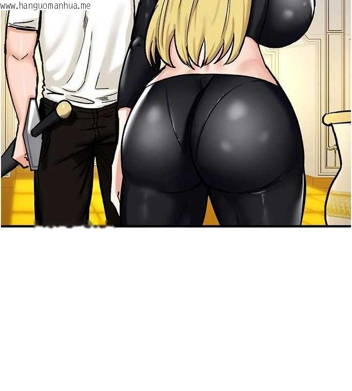 韩国漫画这一世我要开后宫韩漫_这一世我要开后宫-第15话-巨乳流出香甜奶汁在线免费阅读-韩国漫画-第27张图片