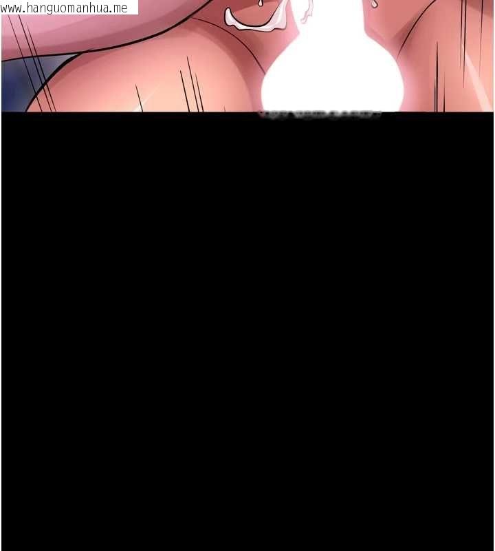 韩国漫画狱火重生韩漫_狱火重生-第75话-我已经变成他的形状了在线免费阅读-韩国漫画-第138张图片