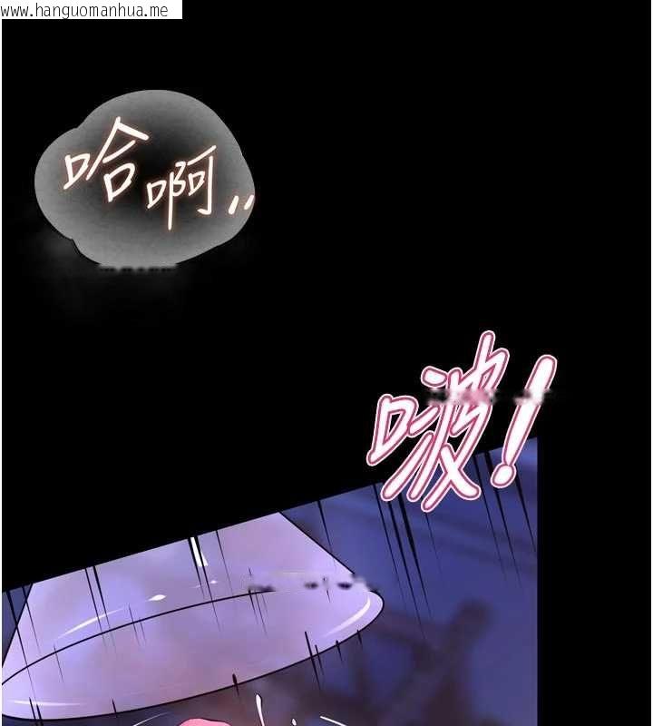 韩国漫画狱火重生韩漫_狱火重生-第75话-我已经变成他的形状了在线免费阅读-韩国漫画-第22张图片