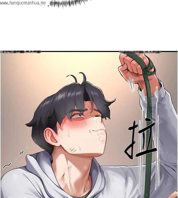 韩国漫画成人漫画取材课韩漫_成人漫画取材课-第9话-这样还说不是变态?在线免费阅读-韩国漫画-第21张图片