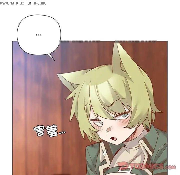 韩国漫画小姐由我来守护韩漫_小姐由我来守护-第28话在线免费阅读-韩国漫画-第69张图片