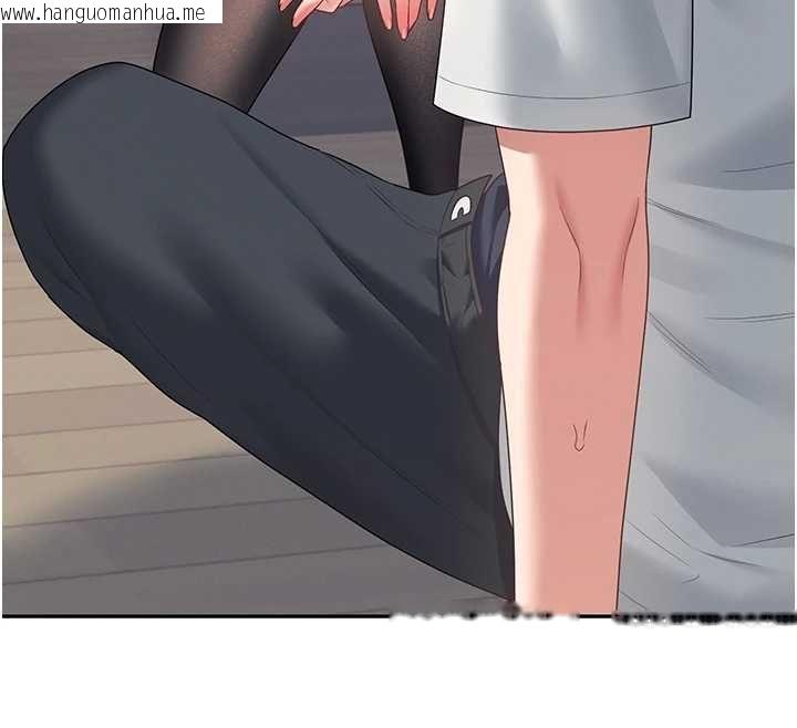 韩国漫画飞机杯女神连线中韩漫_飞机杯女神连线中-第70话-飞机杯专属教学在线免费阅读-韩国漫画-第169张图片