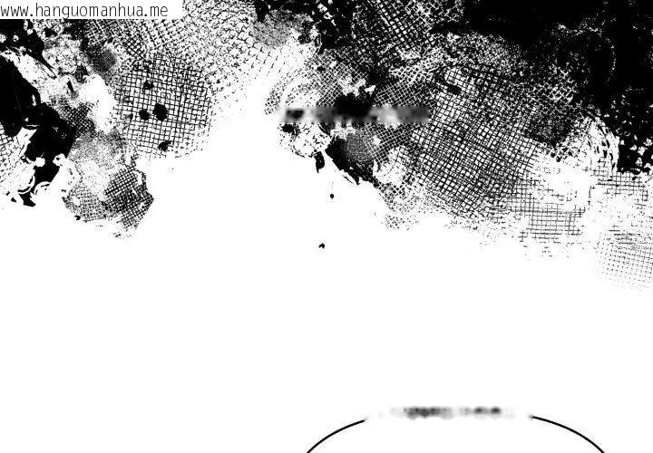 韩国漫画迟来的叛逆韩漫_迟来的叛逆-第11话在线免费阅读-韩国漫画-第65张图片