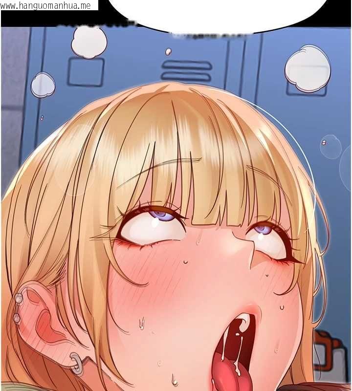 韩国漫画幼惑韩漫_幼惑-第36话-有本事四个一起上!在线免费阅读-韩国漫画-第7张图片