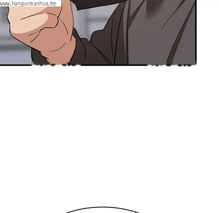 韩国漫画难缠姐妹偏要和我同居/家教住我家韩漫_难缠姐妹偏要和我同居/家教住我家-第102话在线免费阅读-韩国漫画-第88张图片