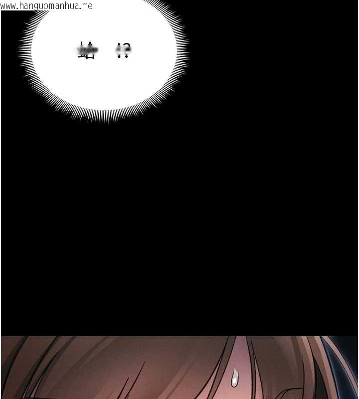 韩国漫画太妹攻略指南韩漫_太妹攻略指南-第56话-妳愿意替妳哥受罚吗?在线免费阅读-韩国漫画-第3张图片