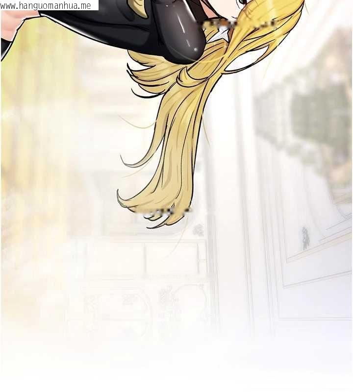 韩国漫画这一世我要开后宫韩漫_这一世我要开后宫-第15话-巨乳流出香甜奶汁在线免费阅读-韩国漫画-第34张图片