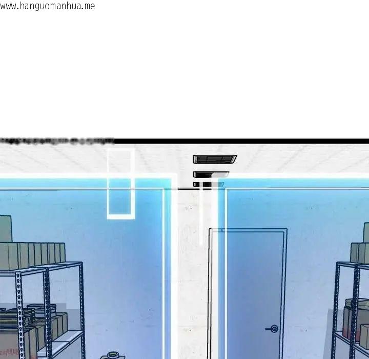 韩国漫画启动复仇系统/超真实征服游戏韩漫_启动复仇系统/超真实征服游戏-第29话在线免费阅读-韩国漫画-第115张图片