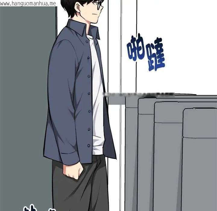 韩国漫画启动复仇系统/超真实征服游戏韩漫_启动复仇系统/超真实征服游戏-第29话在线免费阅读-韩国漫画-第164张图片