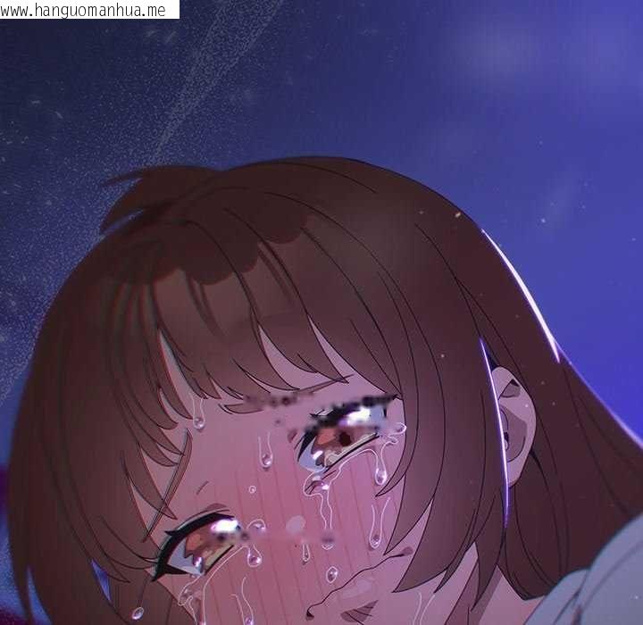 韩国漫画与众不同的兄妹/我家的掌上明珠韩漫_与众不同的兄妹/我家的掌上明珠-第54话在线免费阅读-韩国漫画-第77张图片