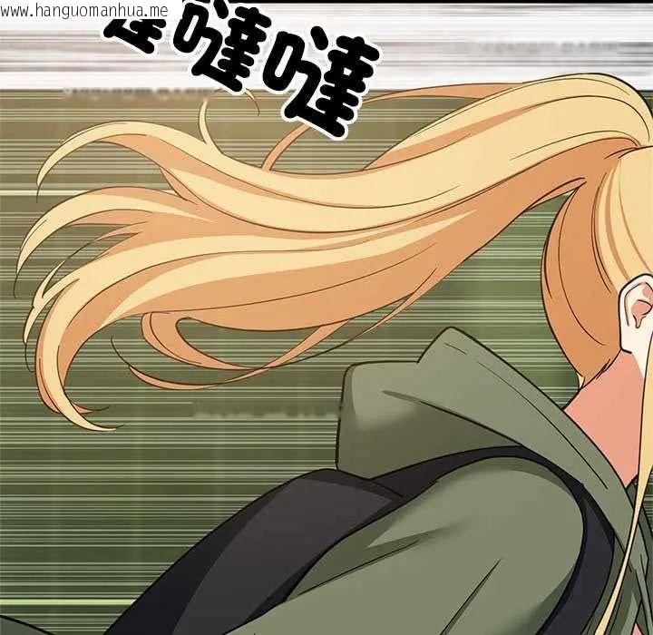 韩国漫画难缠姐妹偏要和我同居/家教住我家韩漫_难缠姐妹偏要和我同居/家教住我家-第102话在线免费阅读-韩国漫画-第46张图片