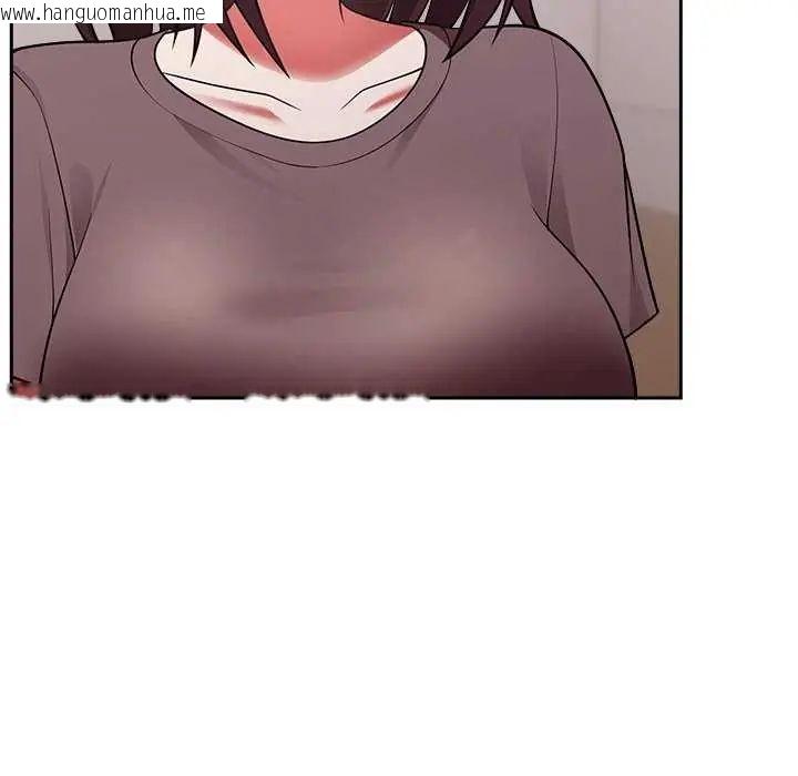 韩国漫画难言之秘/说不出口的秘密韩漫_难言之秘/说不出口的秘密-第54话在线免费阅读-韩国漫画-第140张图片