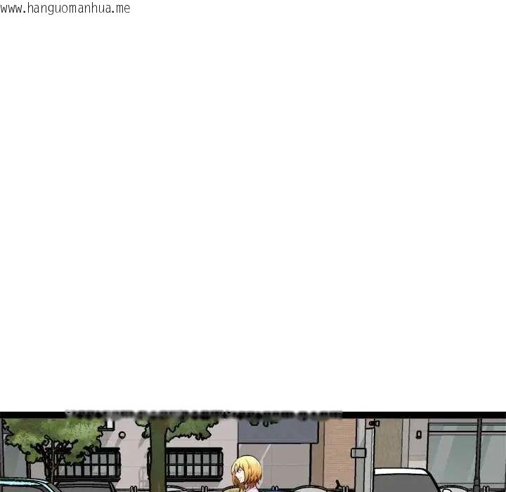 韩国漫画启动复仇系统/超真实征服游戏韩漫_启动复仇系统/超真实征服游戏-第29话在线免费阅读-韩国漫画-第168张图片