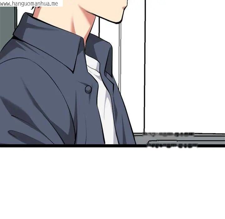 韩国漫画启动复仇系统/超真实征服游戏韩漫_启动复仇系统/超真实征服游戏-第29话在线免费阅读-韩国漫画-第167张图片