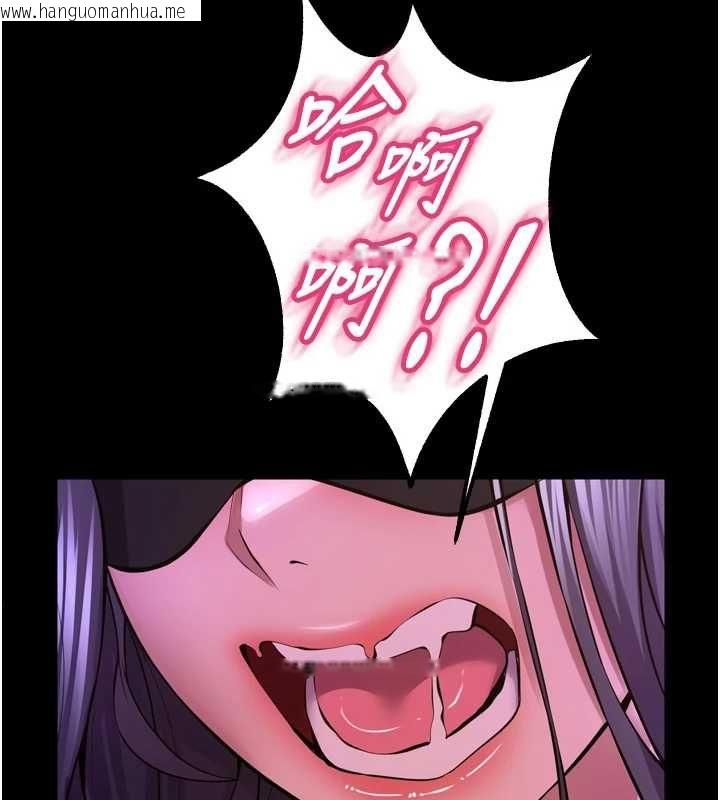 韩国漫画狱火重生韩漫_狱火重生-第75话-我已经变成他的形状了在线免费阅读-韩国漫画-第83张图片