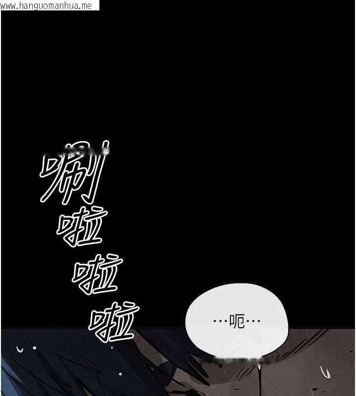 韩国漫画欲海交锋韩漫_欲海交锋-第99话-苦命鸳鸯的危机在线免费阅读-韩国漫画-第52张图片