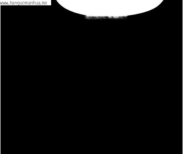 韩国漫画幼惑韩漫_幼惑-第36话-有本事四个一起上!在线免费阅读-韩国漫画-第145张图片