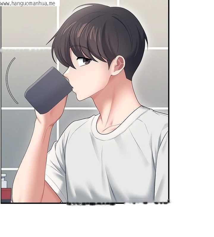 韩国漫画飞机杯女神连线中韩漫_飞机杯女神连线中-第70话-飞机杯专属教学在线免费阅读-韩国漫画-第67张图片