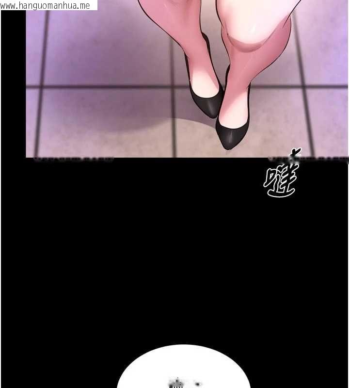 韩国漫画狱火重生韩漫_狱火重生-第75话-我已经变成他的形状了在线免费阅读-韩国漫画-第152张图片