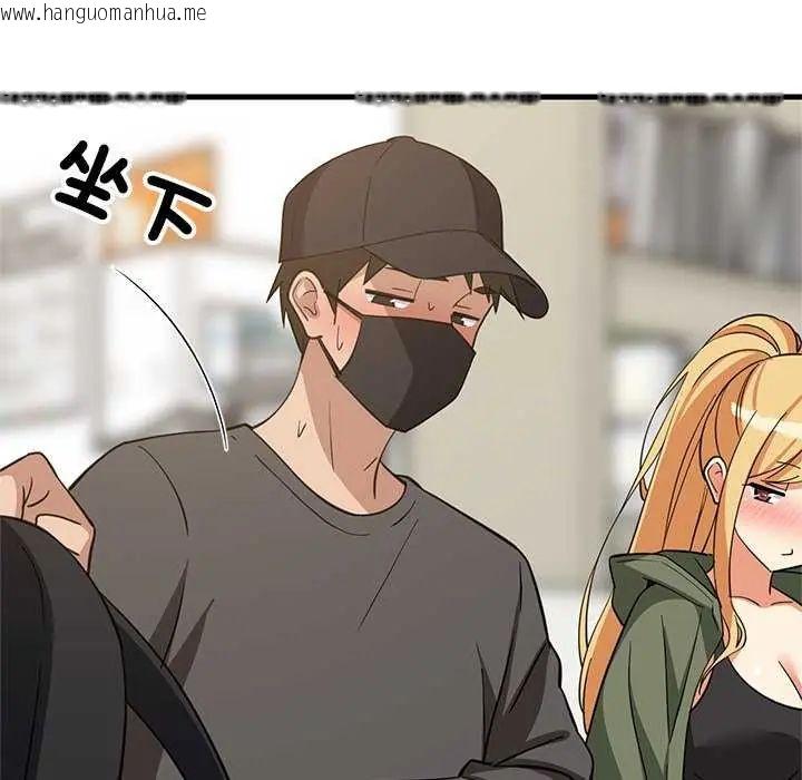 韩国漫画难缠姐妹偏要和我同居/家教住我家韩漫_难缠姐妹偏要和我同居/家教住我家-第102话在线免费阅读-韩国漫画-第83张图片