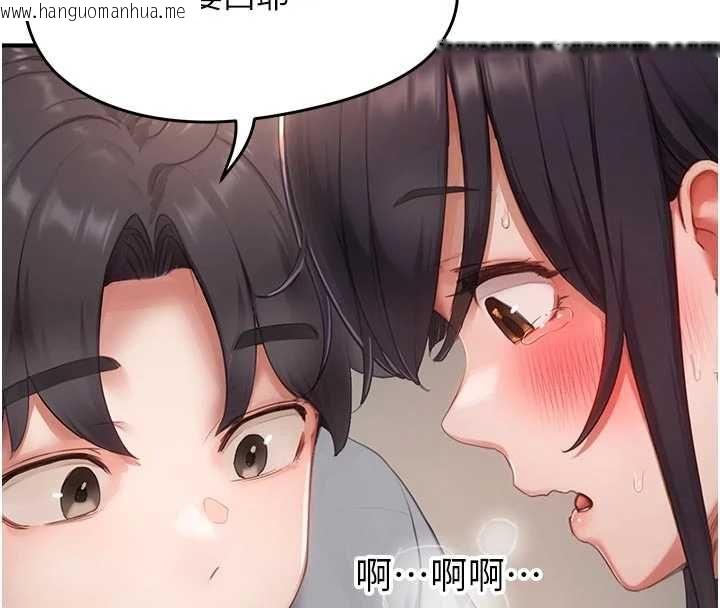 韩国漫画成人漫画取材课韩漫_成人漫画取材课-第9话-这样还说不是变态?在线免费阅读-韩国漫画-第66张图片