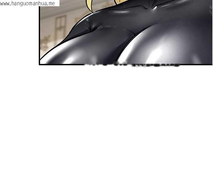 韩国漫画这一世我要开后宫韩漫_这一世我要开后宫-第15话-巨乳流出香甜奶汁在线免费阅读-韩国漫画-第25张图片