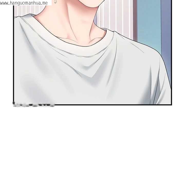 韩国漫画飞机杯女神连线中韩漫_飞机杯女神连线中-第70话-飞机杯专属教学在线免费阅读-韩国漫画-第70张图片